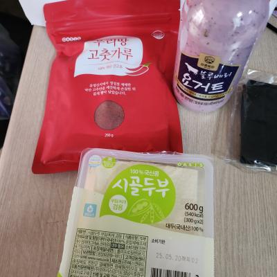 구매후기 사진