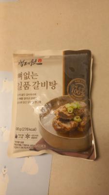 사진후기 대표 이미지