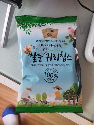 사진후기 대표 이미지