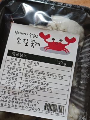 사진후기 대표 이미지