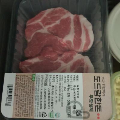 구매후기 사진