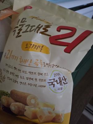 사진후기 대표 이미지