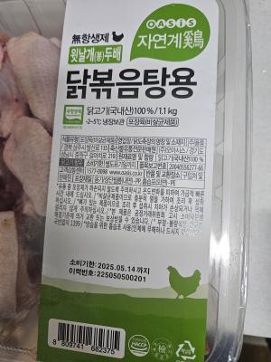 사진후기 대표 이미지