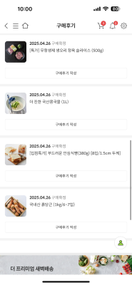 사진후기 대표 이미지