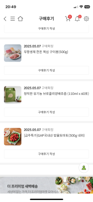 사진후기 대표 이미지