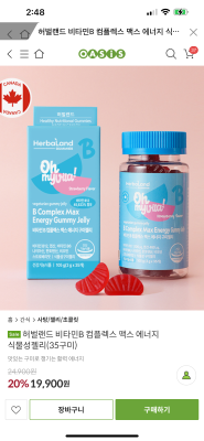사진후기 대표 이미지