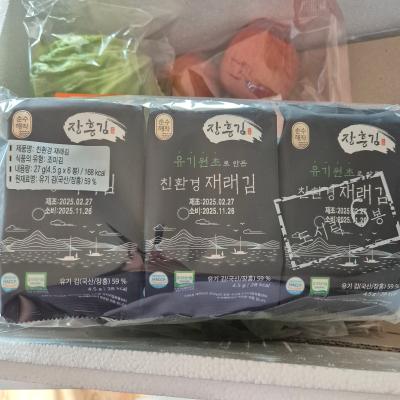 구매후기 사진