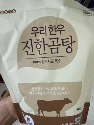 사진후기 대표 이미지
