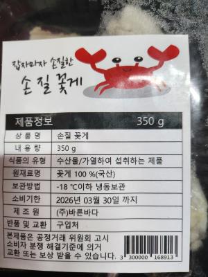 사진후기 대표 이미지
