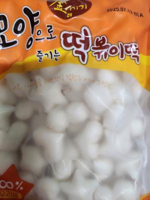 사진후기 대표 이미지