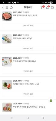 사진후기 대표 이미지