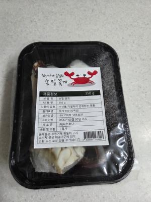 상품평 이미지