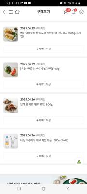사진후기 대표 이미지