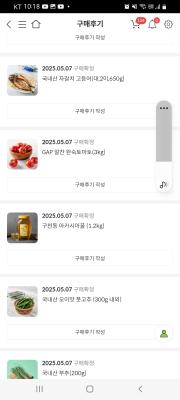 사진후기 대표 이미지