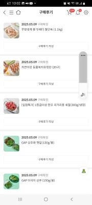 사진후기 대표 이미지