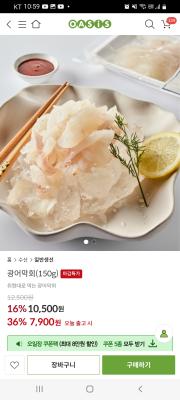사진후기 대표 이미지