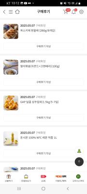 사진후기 대표 이미지