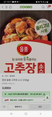 사진후기 대표 이미지