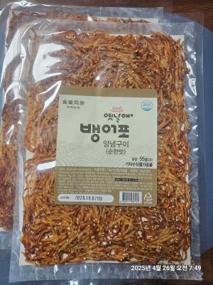 사진후기 대표 이미지