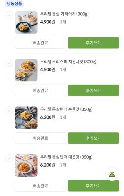 사진후기 대표 이미지