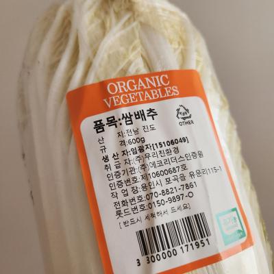 상품평 이미지