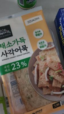 사진후기 대표 이미지