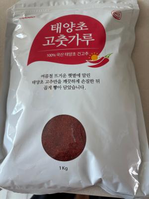 구매후기 사진