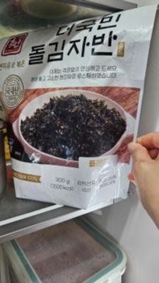 구매후기 사진