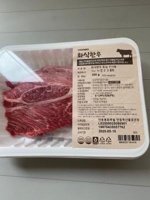 구매후기 사진