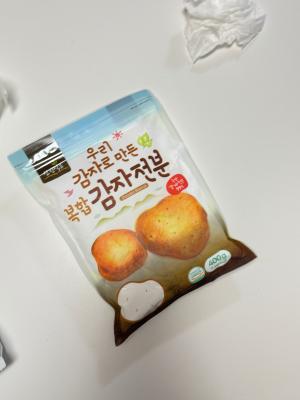 사진후기 대표 이미지