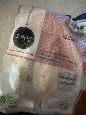 사진후기 대표 이미지
