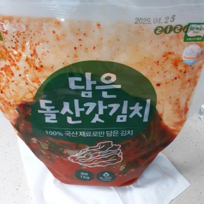 사진후기 대표 이미지