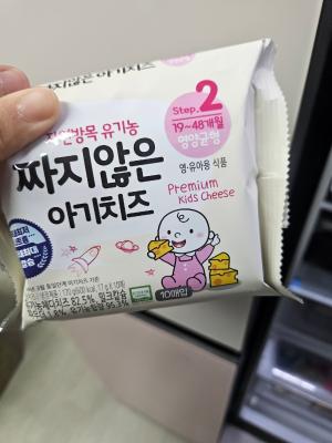 사진후기 대표 이미지