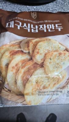 사진후기 대표 이미지
