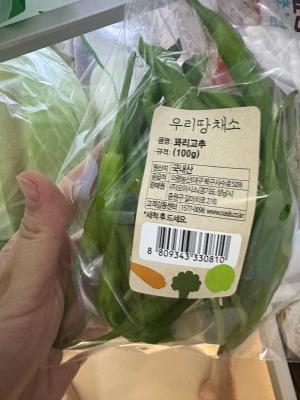 사진후기 대표 이미지