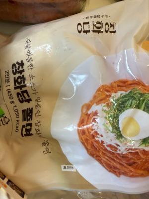 사진후기 대표 이미지