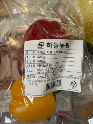 상품평 이미지