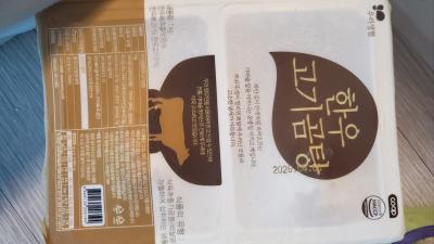 구매후기 사진