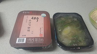 상품평 이미지