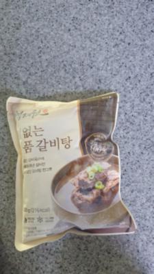 사진후기 대표 이미지