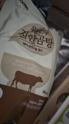 사진후기 대표 이미지