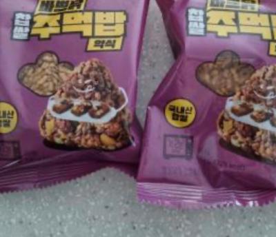 구매후기 사진