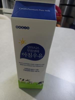 사진후기 대표 이미지