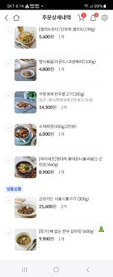 사진후기 대표 이미지
