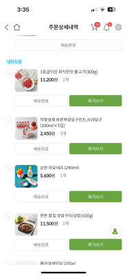 사진후기 대표 이미지