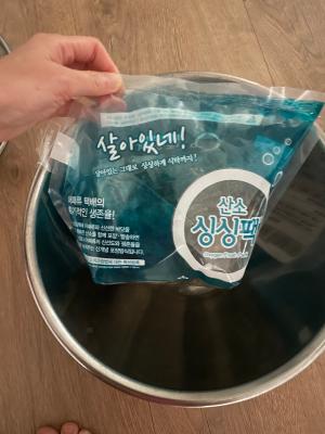 구매후기 사진
