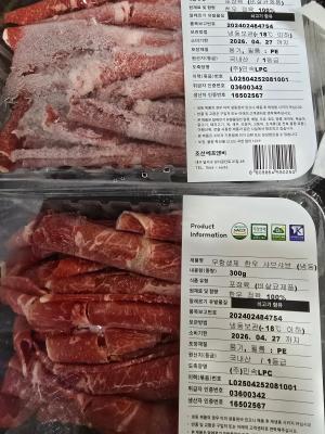 사진후기 대표 이미지
