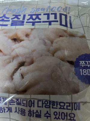 사진후기 대표 이미지