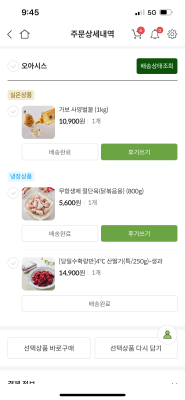 사진후기 대표 이미지
