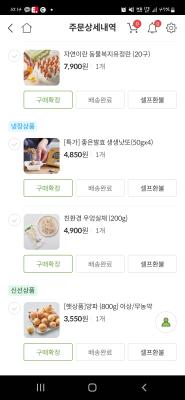 사진후기 대표 이미지